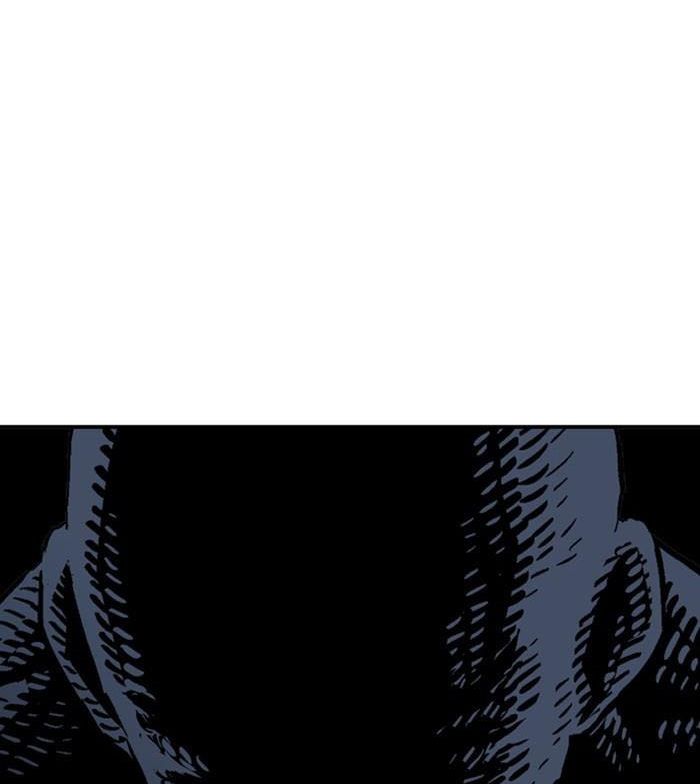 Gosu - Cao Thủ Chapter 174 Chapter 174 - TC Truyện