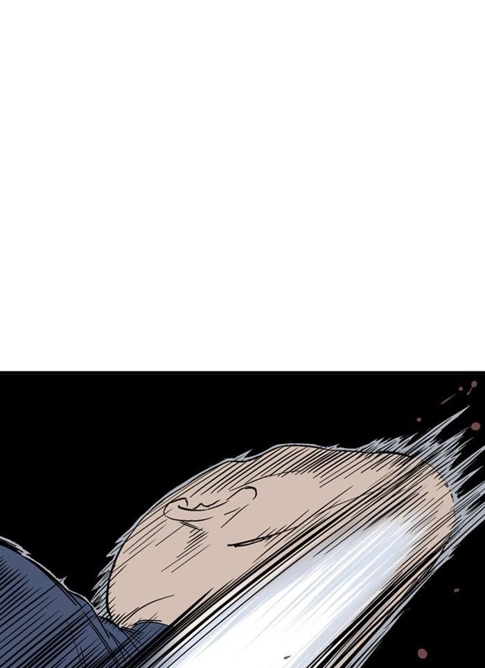 Gosu - Cao Thủ Chapter 174 Chapter 174 - TC Truyện