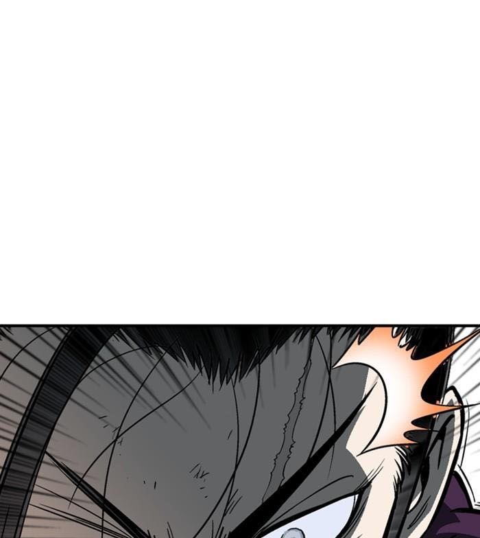 Gosu - Cao Thủ Chapter 174 Chapter 174 - TC Truyện