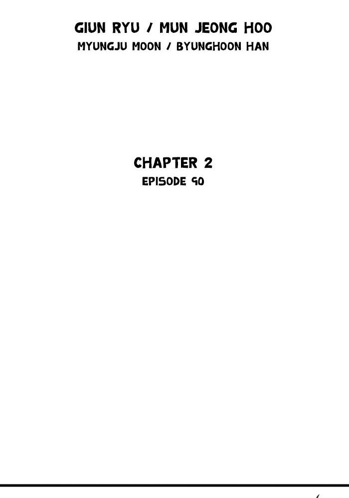 Gosu - Cao Thủ Chapter 177 Chapter 177 - TC Truyện