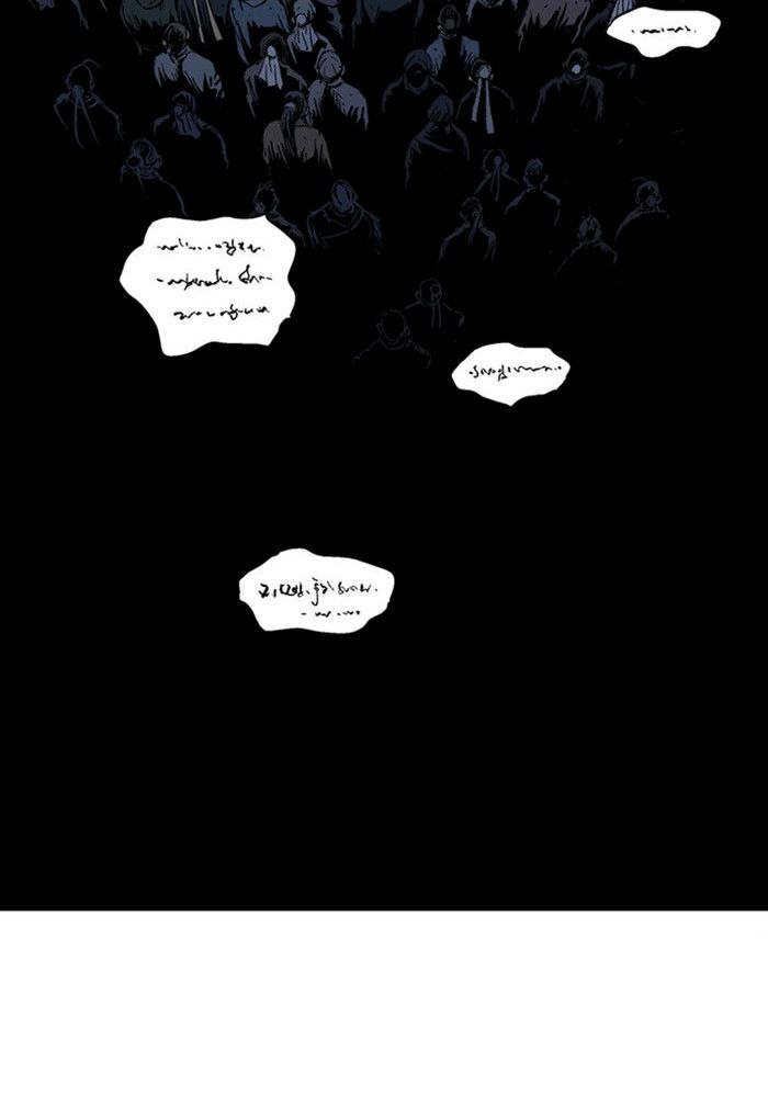 Gosu - Cao Thủ Chapter 177 Chapter 177 - TC Truyện
