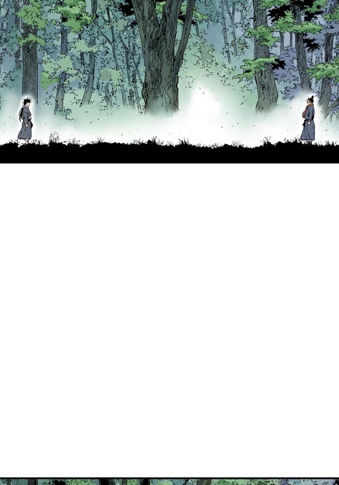 Gosu - Cao Thủ Chapter 177 Chapter 177 - TC Truyện