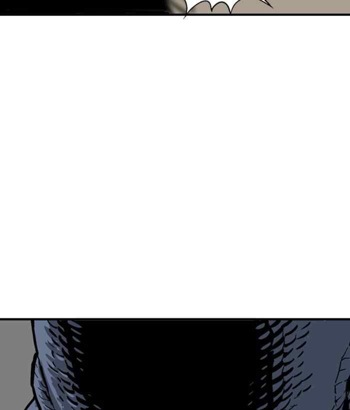 Gosu - Cao Thủ Chapter 172 Chapter 172 - TC Truyện