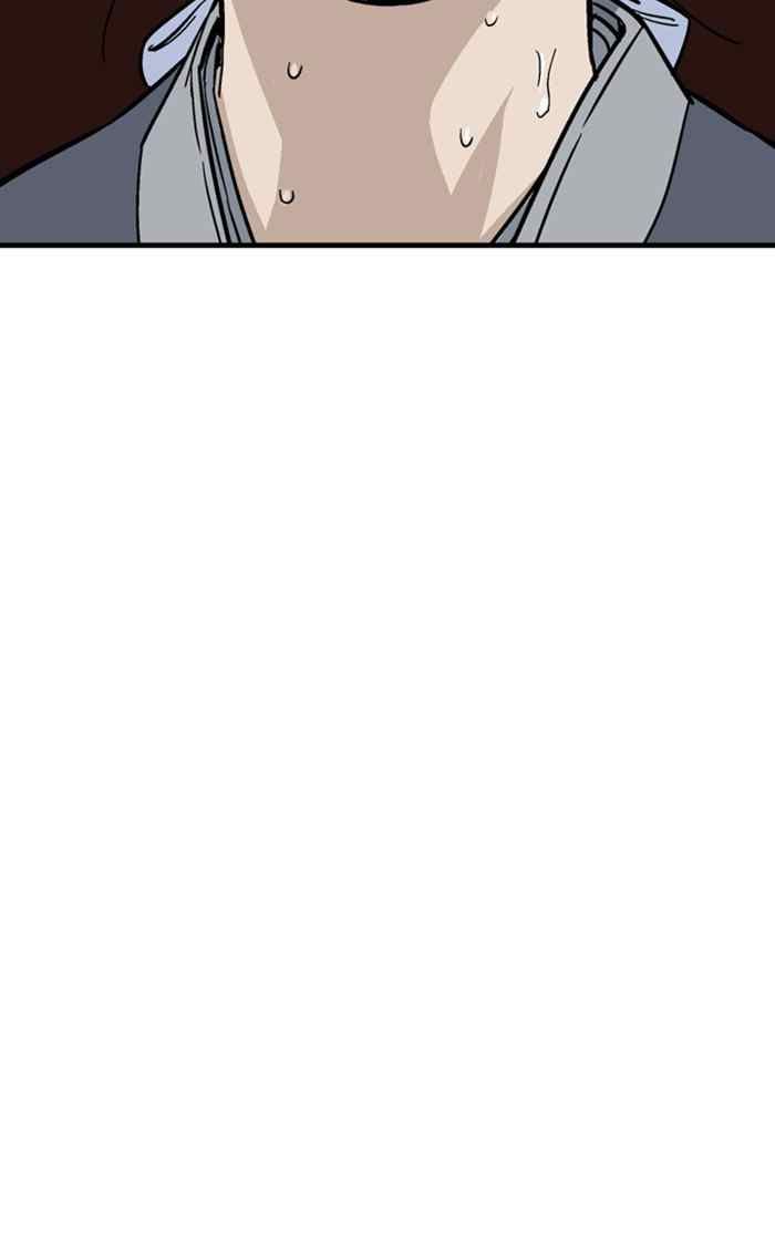 Gosu - Cao Thủ Chapter 172 Chapter 172 - TC Truyện