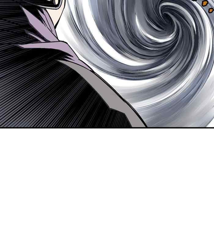 Gosu - Cao Thủ Chapter 172 Chapter 172 - TC Truyện