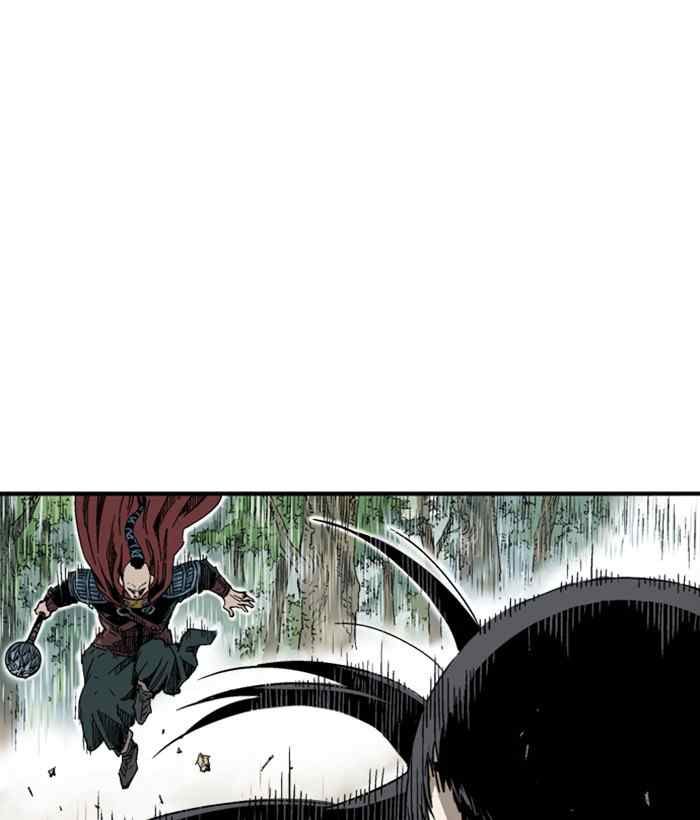 Gosu - Cao Thủ Chapter 172 Chapter 172 - TC Truyện