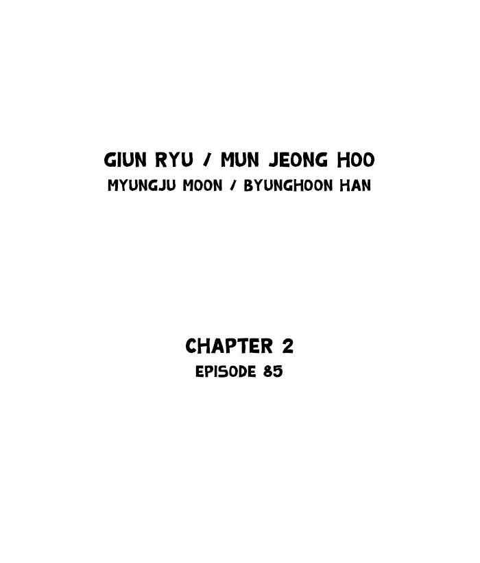 Gosu - Cao Thủ Chapter 172 Chapter 172 - TC Truyện