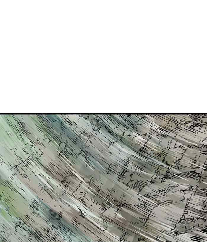 Gosu - Cao Thủ Chapter 172 Chapter 172 - TC Truyện