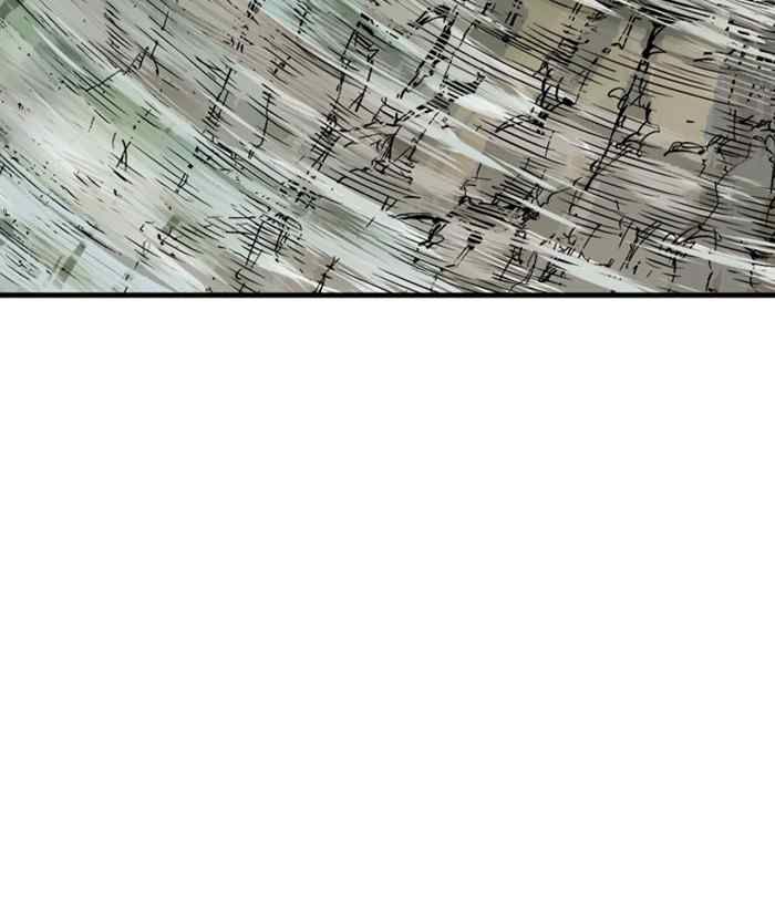 Gosu - Cao Thủ Chapter 172 Chapter 172 - TC Truyện