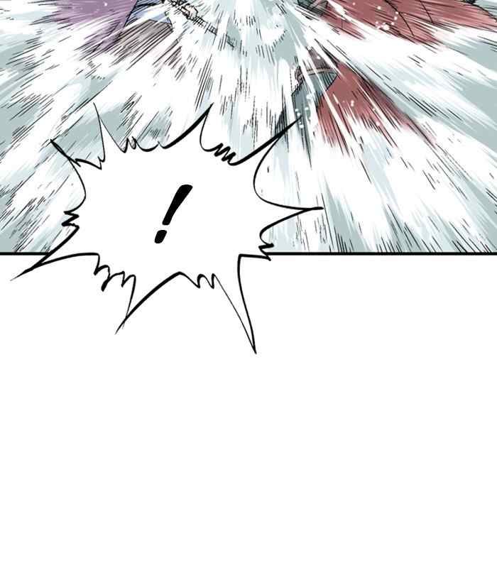 Gosu - Cao Thủ Chapter 172 Chapter 172 - TC Truyện