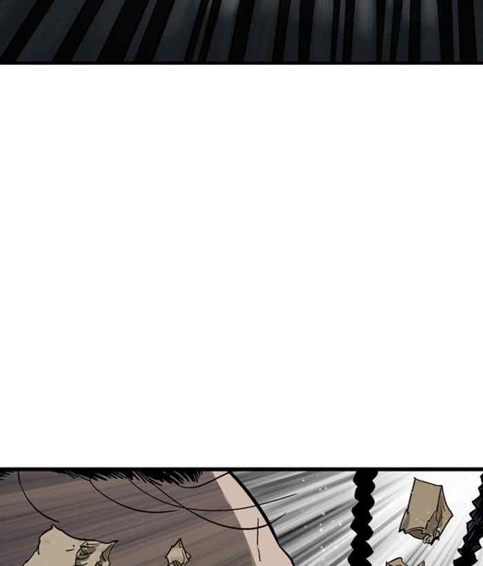 Gosu - Cao Thủ Chapter 172 Chapter 172 - TC Truyện