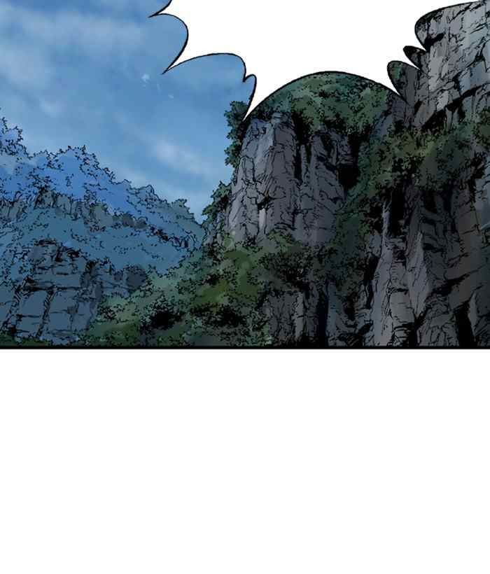 Gosu - Cao Thủ Chapter 172 Chapter 172 - TC Truyện