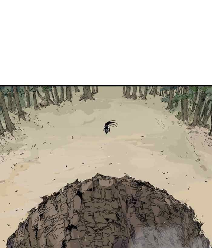 Gosu - Cao Thủ Chapter 172 Chapter 172 - TC Truyện
