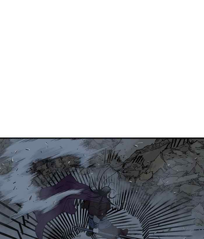Gosu - Cao Thủ Chapter 172 Chapter 172 - TC Truyện