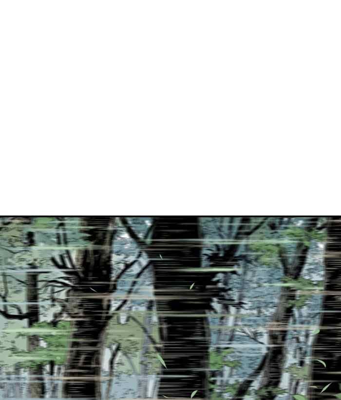 Gosu - Cao Thủ Chapter 172 Chapter 172 - TC Truyện