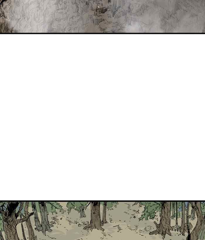 Gosu - Cao Thủ Chapter 172 Chapter 172 - TC Truyện