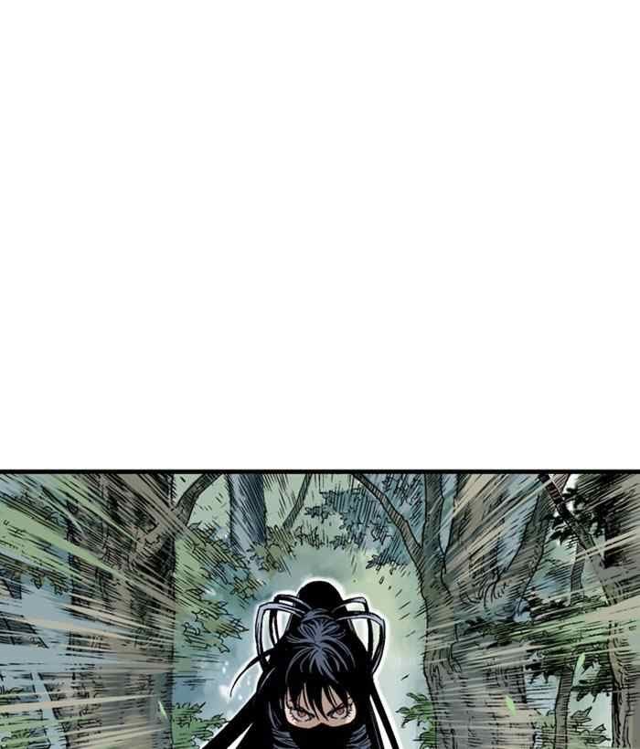 Gosu - Cao Thủ Chapter 172 Chapter 172 - TC Truyện