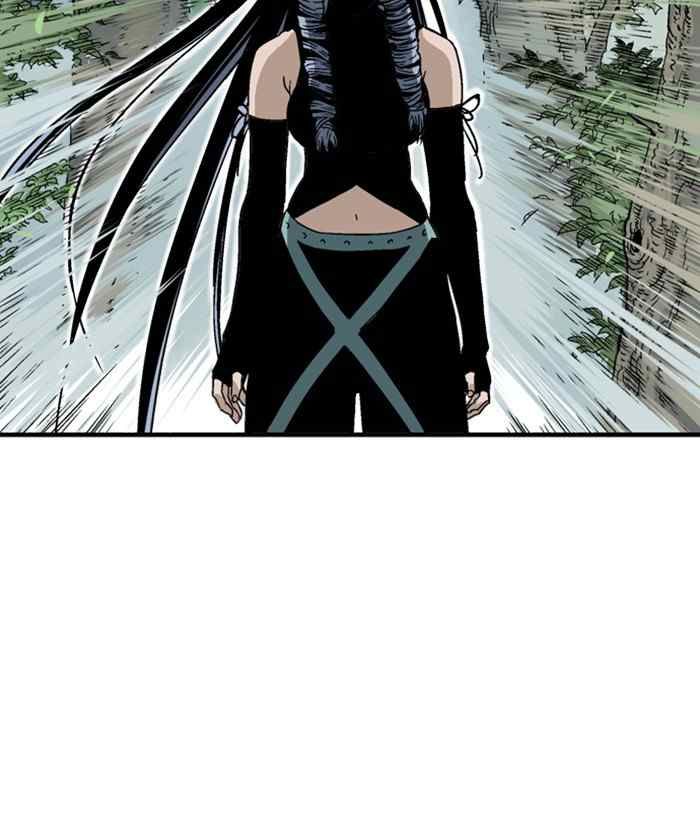 Gosu - Cao Thủ Chapter 172 Chapter 172 - TC Truyện