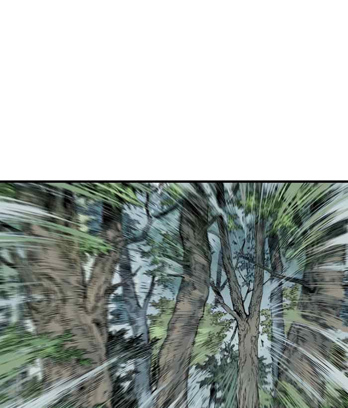 Gosu - Cao Thủ Chapter 172 Chapter 172 - TC Truyện