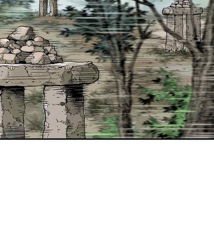 Gosu - Cao Thủ Chapter 172 Chapter 172 - TC Truyện