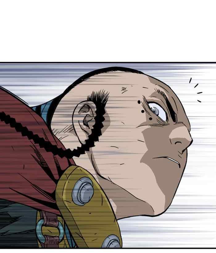 Gosu - Cao Thủ Chapter 172 Chapter 172 - TC Truyện