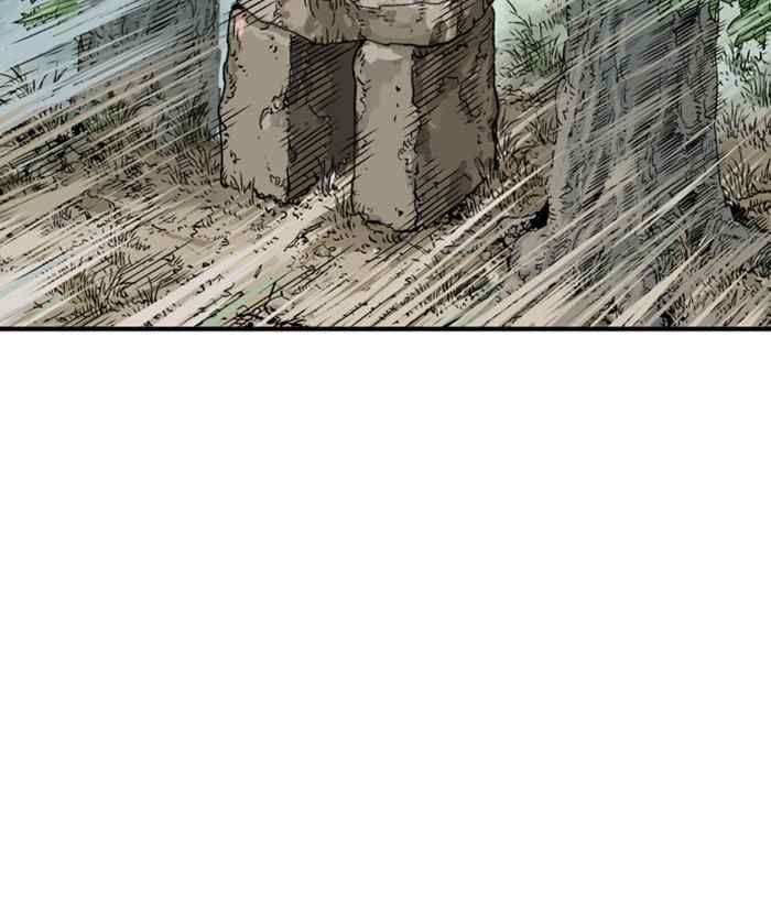 Gosu - Cao Thủ Chapter 172 Chapter 172 - TC Truyện