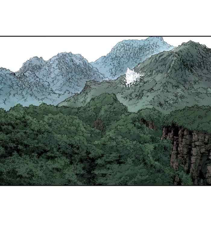 Gosu - Cao Thủ Chapter 172 Chapter 172 - TC Truyện