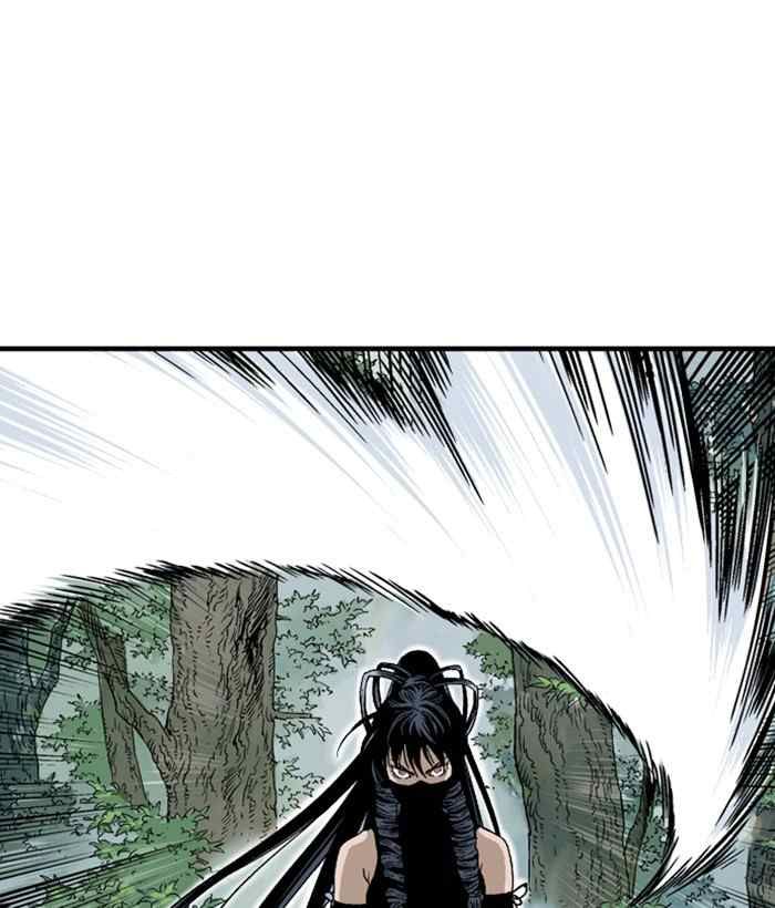 Gosu - Cao Thủ Chapter 172 Chapter 172 - TC Truyện
