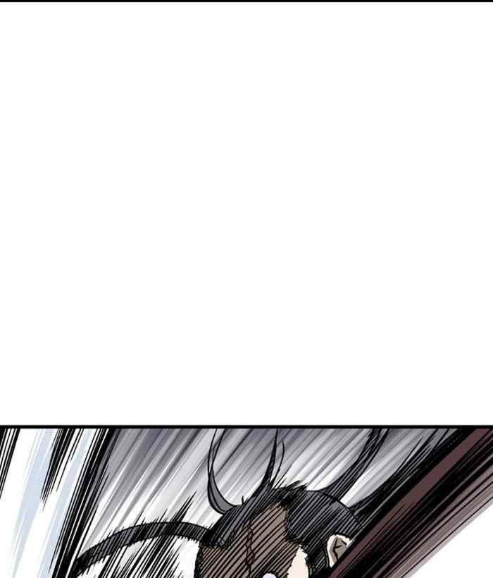 Gosu - Cao Thủ Chapter 172 Chapter 172 - TC Truyện