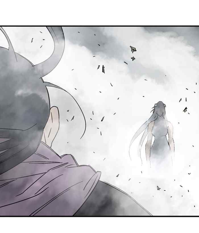 Gosu - Cao Thủ Chapter 172 Chapter 172 - TC Truyện