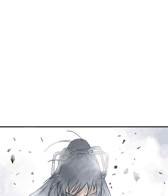 Gosu - Cao Thủ Chapter 172 Chapter 172 - TC Truyện
