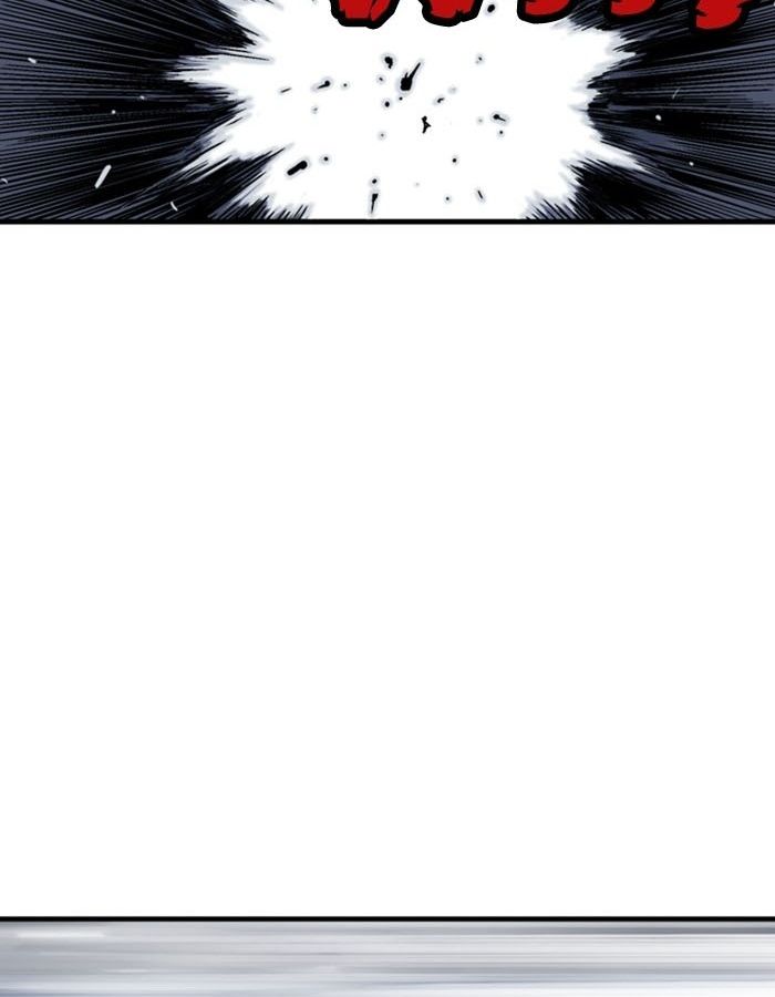 Gosu - Cao Thủ Chapter 184 Chapter 184 - TC Truyện
