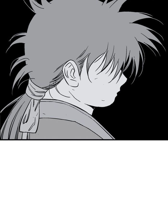 Gosu - Cao Thủ Chapter 184 Chapter 184 - TC Truyện