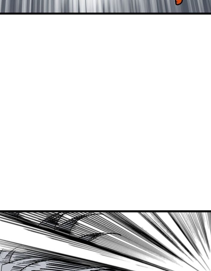 Gosu - Cao Thủ Chapter 185 Chapter 185 - TC Truyện