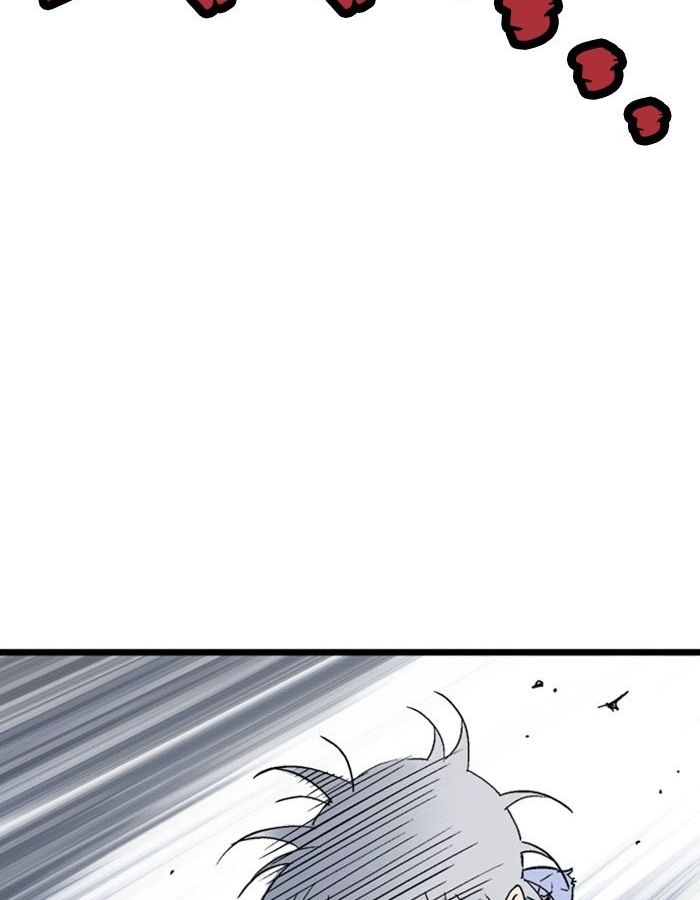Gosu - Cao Thủ Chapter 185 Chapter 185 - TC Truyện