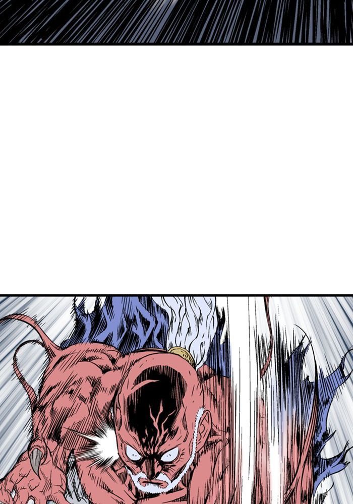 Gosu - Cao Thủ Chapter 194 Chapter 194 - TC Truyện