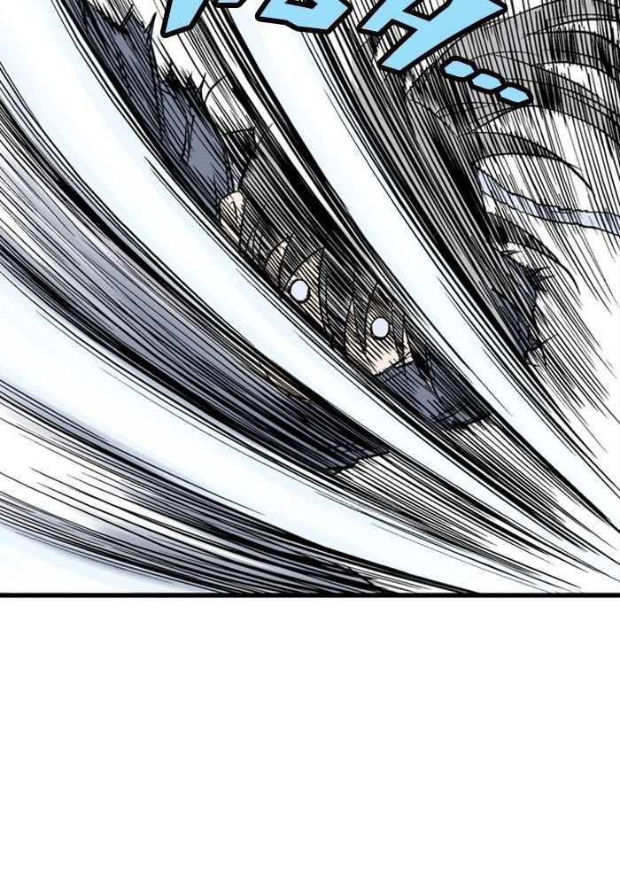 Gosu - Cao Thủ Chapter 194 Chapter 194 - TC Truyện