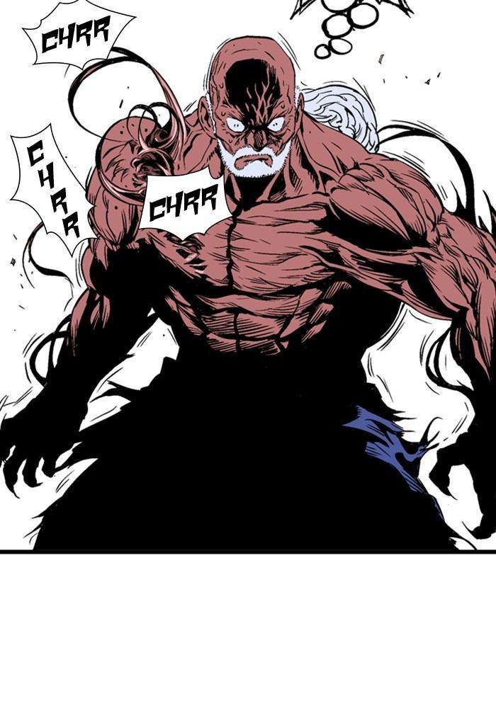 Gosu - Cao Thủ Chapter 194 Chapter 194 - TC Truyện