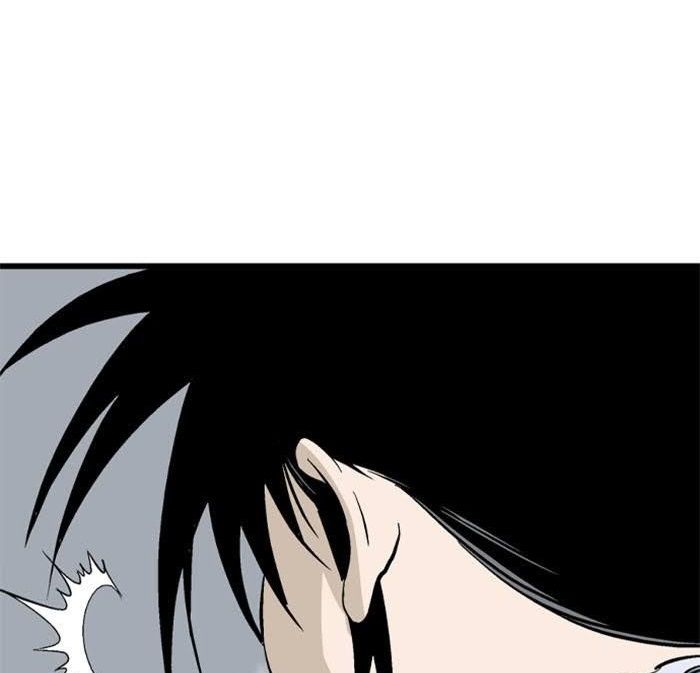 Gosu - Cao Thủ Chapter 195 Chapter 195 - TC Truyện