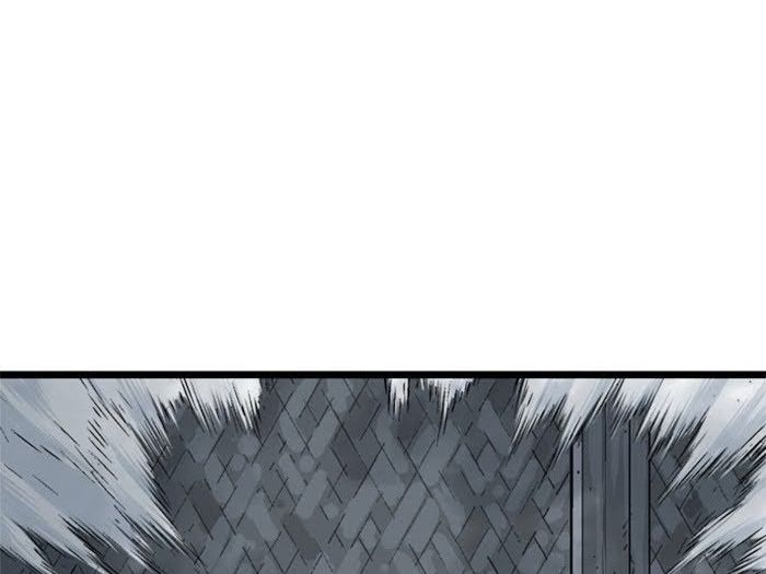 Gosu - Cao Thủ Chapter 195 Chapter 195 - TC Truyện