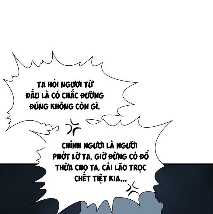Gosu - Cao Thủ Chapter 195 Chapter 195 - TC Truyện
