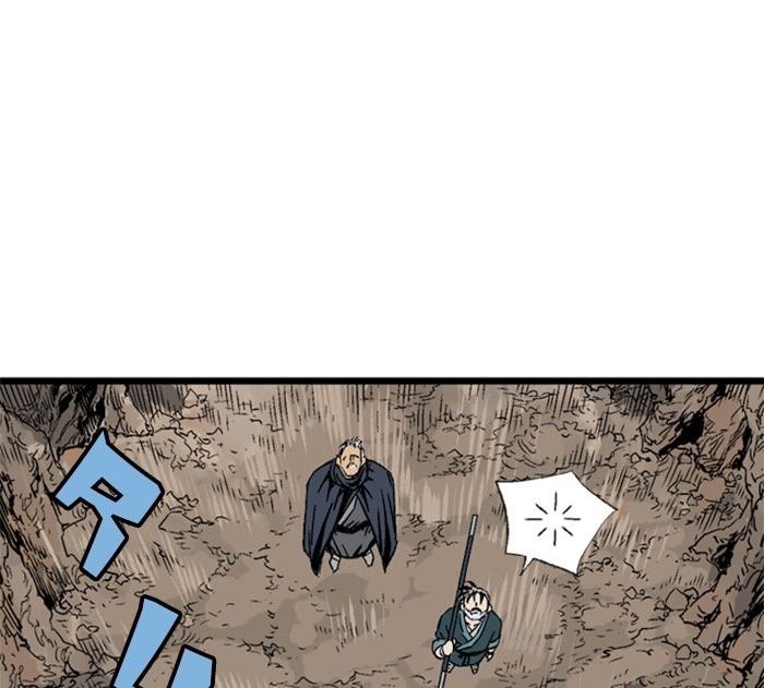 Gosu - Cao Thủ Chapter 195 Chapter 195 - TC Truyện