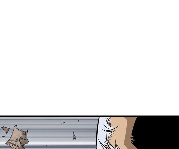 Gosu - Cao Thủ Chapter 195 Chapter 195 - TC Truyện