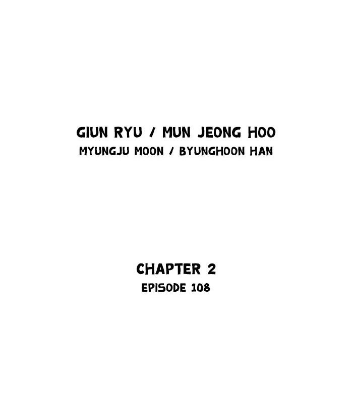 Gosu - Cao Thủ Chapter 195 Chapter 195 - TC Truyện
