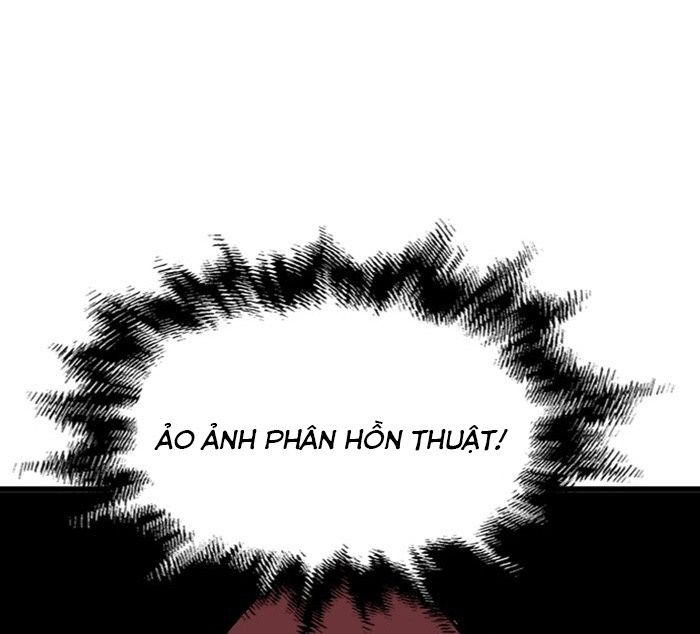 Gosu - Cao Thủ Chapter 196 Chapter 196 - TC Truyện