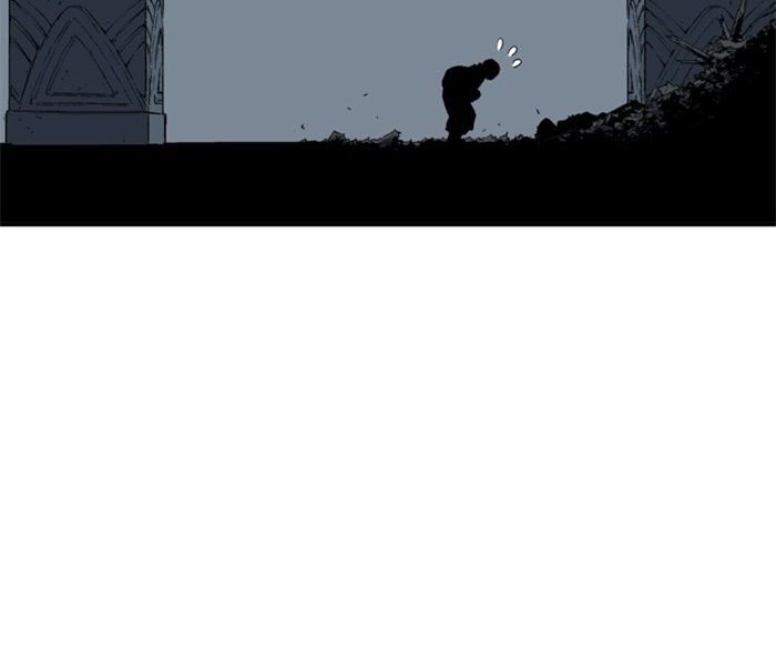 Gosu - Cao Thủ Chapter 196 Chapter 196 - TC Truyện