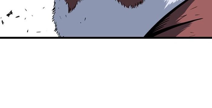 Gosu - Cao Thủ Chapter 192 Chapter 192 - TC Truyện