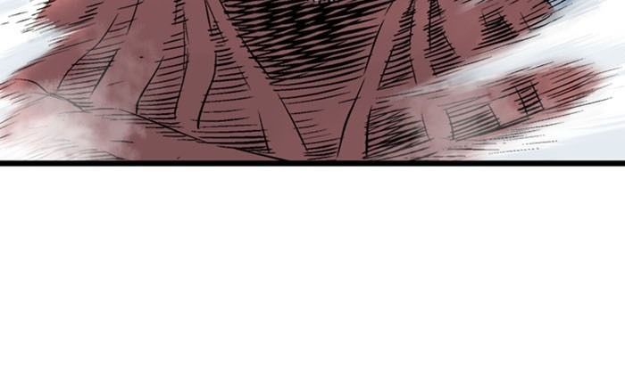 Gosu - Cao Thủ Chapter 192 Chapter 192 - TC Truyện