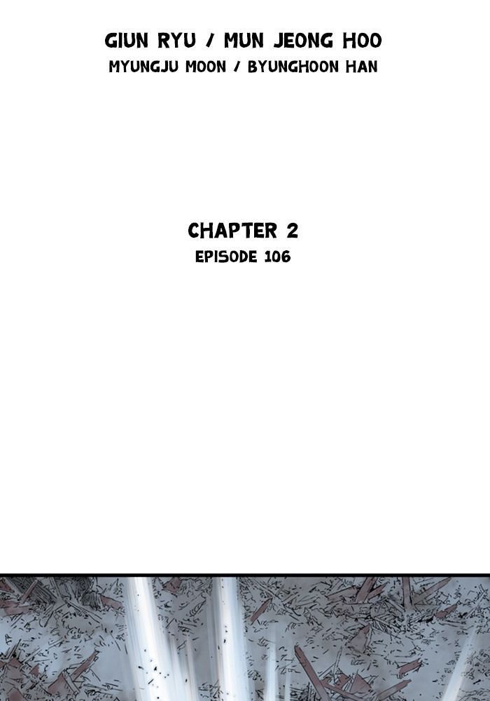 Gosu - Cao Thủ Chapter 193 Chapter 193 - TC Truyện