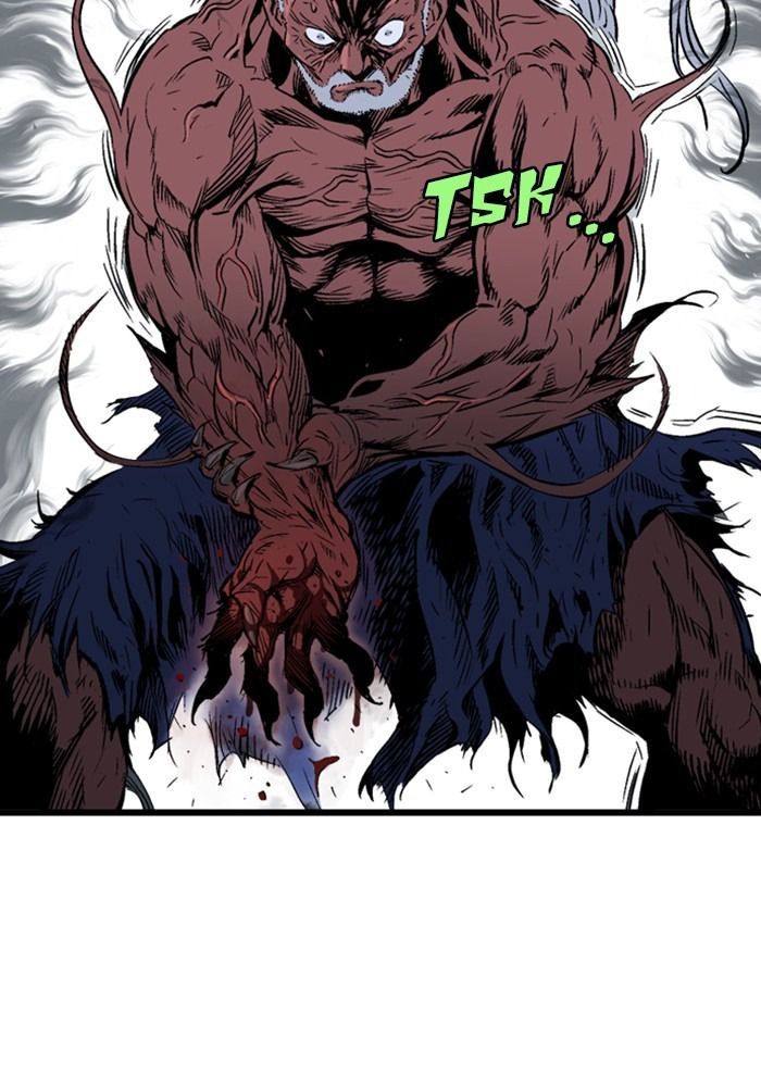 Gosu - Cao Thủ Chapter 193 Chapter 193 - TC Truyện